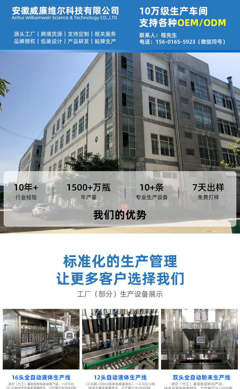 cc8b742de7cd58d037b66d93177bb6e.jpg